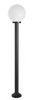 Lampa Ogrodowa Zewnętrzna Stojąca SŁUPEK Kule K 5002/1/K 250 E27 175cm Su-Ma