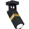 Lampa sufitowa ścienna Kinkiet 1x GU10 Spot Loft Czarny + Złoty VIDAR Milagro