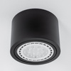 Oprawa Natynkowa HALOGENOWA SPOT TUBA Ruchoma GU10 AR111 Okrągła Czarna 100mm TELES LUMILED