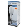 Żarówka LED E40 70W 7000lm 6000K Zimna Rocket Ecolight