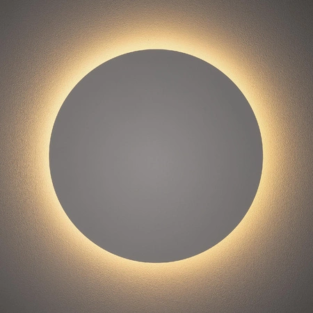 Kinkiet Ścienny Lampa Natynkowa LED 13W 160lm 3000K Ciepła Biała RING LED L 7640 Nowodvorski