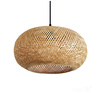 Lampa Wisząca Dekoracyjna Zwis Bambusowa E27 Boho Belmo Kobi