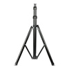 Statyw Stojak Podwójny do Naświetlaczy LED TRIPOD Czarny VT-41150B V-TAC