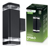 Lampa Ogrodowa Zewnętrzna Kinkiet Elewacyjny 2x GU10 LED IP54 Góra Dół EPSILO LUMILED
