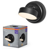 Lampka LED Nocna Magnetyczna 1.8W 100lm 3000K Ciepła 106° Akumulatorowe Czarna Ściemnialna Nightlux Osram
