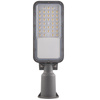 Lampa Uliczna LED LUXOS Przemysłowa Oprawa Drogowa 50W 7000lm 4000K IP65 Advanced Lighting Series LUMILED