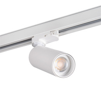 Projektor na Szynoprzewód Lampa GU10 Biały ATL2 KANLUX