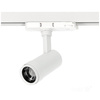 Reflektor Szynowy LED 20W 1800lm CCT 60° Biały CRI90 Nextrack Vision Kobi