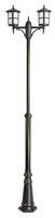 Lampa Ogrodowa Zewnętrzna Słupek LATARNIA E27 CORDOBA II OGMWN 2 TD 180-280cm czarny Su-Ma