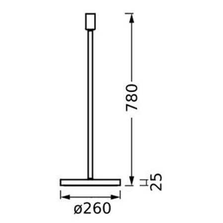 Lampa Stojąca Krótka Oprawa Podłogowa Dekoracyjna Vintage 1xE27 Beżowa Stick LEDVANCE