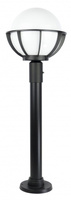 Lampa Ogrodowa Zewnętrzna Stojąca SŁUPEK Kule z koszykiem 250 K 5002/2/KPO 250 E27 90cm Su-Ma