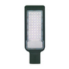 Lampa Uliczna LED Hermetyczna QR 50W IP65 5000K 5000lm Szara