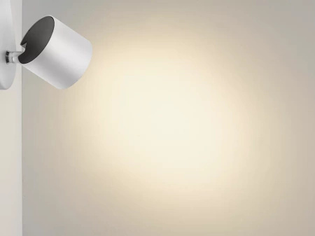Lampa Ścienna Kinkiet LED 4.5W 500lm 2700K Biała Star Philips