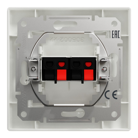 Gniazdo Głośnikowe Podwójne Podtynkowe Białe SCHNEIDER ASFORA