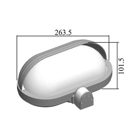 Lampa Ogrodowa Kinkiet Elewacyjny FRODA E27 IP44 z Czujnikiem PIR Biała