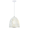 Lampa Wisząca Oprawa E27 Geometryczna biała CONE PRISM D:25x27cm VT-7255 V-TAC