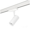 Reflektor Szynowy LED 10W 900lm CCT 36° Biały CRI90 Nextrack Core Kobi