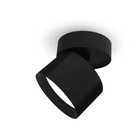 Lampa Ścienna Sufitowa Kinkiet Oprawa Punktowa Natynkowa GX53 Czarna Videx