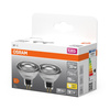 2x Żarówka LED MR16 Reflektor GU5.3 2.1W = 20W 210lm 2700K Ciepła 12V 36° STAR Osram
