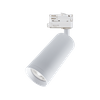 Reflektor szynowy Lampa sufitowa Tuba MICA GU10 Track Light 3 - fazowy Biały Milagro