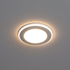 Oprawa Podtynkowa LED Downlight Lampa Punktowa 5W 420lm 3000K Ciepła Oczko Spot Biała Halo Kobi