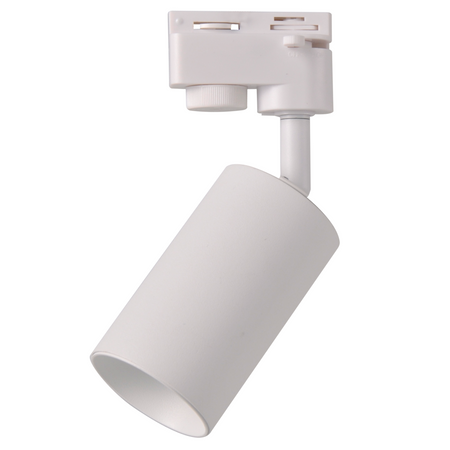 Reflektor Szynowy GU10 Biały + Złoty do Szynoprzewodów Maribel Goldlux