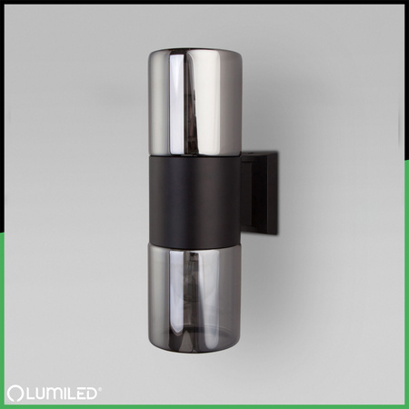 Lampa Ogrodowa Ścienna Zewnętrzna Kinkiet Elewacyjny 2x E27 SALVIA LUMILED