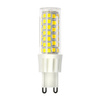 Żarówka LED G9 Kapsułka 10W = 75W 970lm 6500K Zimna 360° LUMILED