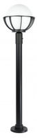 Lampa Ogrodowa Zewnętrzna Stojąca SŁUPEK Kule z koszykiem 250 K 5002/1/KPO 250 E27 130cm Su-Ma