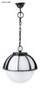 Lampa Ogrodowa Zewnętrzna Wisząca LED Kule z koszykiem 250 K 1018/1/KPO 250 E27 Su-Ma