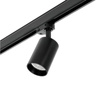 Reflektor Szynowy 3 - Obwodowy GU10 Czarny Nextrack Kobi