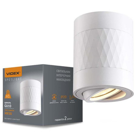 Oprawa Natynkowa SPOT Lampa Sufitowa 1x GU10 Ruchoma Biała STANLEY Videx