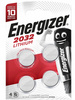 Baterie Pastylkowe Guzikowe CR2032 ENERGIZER  4szt