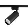 Reflektor Szynowy GU10 Czarny Lampa do Szynoprzewodów Jednofazowych