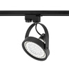 Reflektor szynowy Lampa sufitowa LEON ES111 Ruchomy czarny