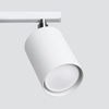 Lampa Sufitowa Listwa Oświetleniowa 3x GU10 Tuba Ruchoma Tubularna Biała Minimalistyczna Lemmi Sollux