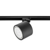 Reflektor szynowy Lampa sufitowa TONI ES111 Ruchomy czarny