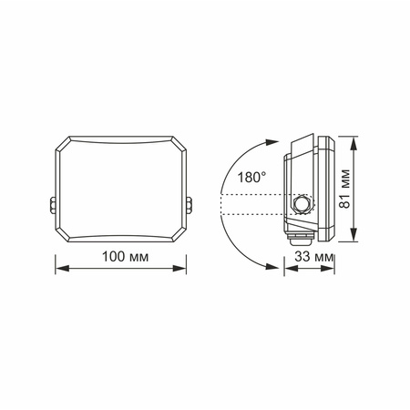 Naświetlacz LED 20W 1900lm 5000K Zimna Czarny z Mleczną Przesłoną Videx