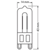 2x Żarówka Halogenowa G9 50W 740lm 2800K OSRAM HALOPIN Blister