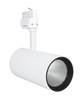 Oprawa LED Reflektor Szynowy 55W 4000lm CCT 3-Fazowy Regulowany  Biały Tracklight Ledvance