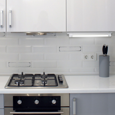 Lampka Podszafkowa Listwa Meblowa G5 8W 520lm 2700K Biały Industrialny Slim 2341 Rabalux