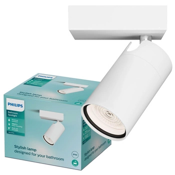 Lampa Ścienna Kinkiet GU10 IP44 Biała Kosipo Philips