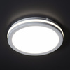 Plafon Led Sufitowy Lampa Ścienna Natynkowa CCT IP65 12W Biała Kanlux