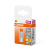 Żarówka LED Kapsułka G9 1.8W = 20W 200lm 2700K Ciepła 320° LED PIN Osram