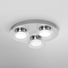 Plafon LED Lampa łazienkowa ORBIS Round 18W 1800lm ciepła-zimna 30cm SMART+ WiFi LEDVANCE