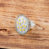 Żarówka LED GU5.3 Reflektor MR11 2,5W = 20W 220lm 3000K Ciepła 120° LUMILED