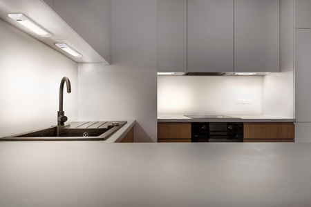 Lampka Podszafkowa LED Listwa Meblowa z Czujnikiem Ruchu 4W 290lm CCT Ściemnialna Biały 30cm Linear Edge Ledvance