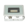 Naświetlacz LED 10W 850lm 3000K IP65 Biały SMD VT-4011W V-TAC