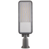 Lampa Uliczna LED LUXOS Przemysłowa Oprawa Drogowa 100W 14000lm 4000K IP65 Advanced Lighting Series LUMILED