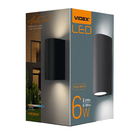 Kinkiet Ogrodowy Lampa Elewacyjna Zewnętrzna LED 6W 600lm 2700k Ciepła Czarna PELLE Videx